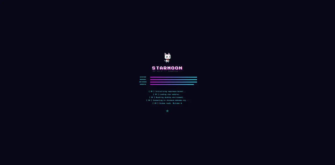 Starmoon retro OS simulator boot screen with pixel art mascot, loading bars and system init log